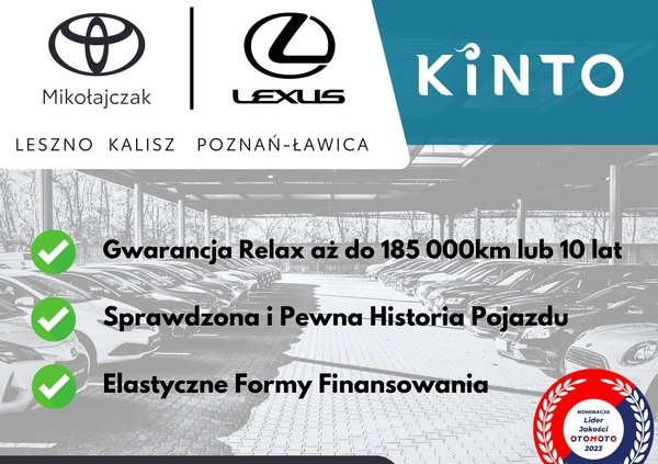 Nissan Qashqai cena 112900 przebieg: 14064, rok produkcji 2022 z Buk małe 562